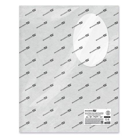 Бумага для акварели 360x460 мм Brauberg Art Premiere 10 листов, 300 г/м2, хлопок 100% 113226 , 